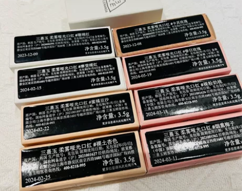 3CE柔雾哑光口红 #HAZY ROSE ...