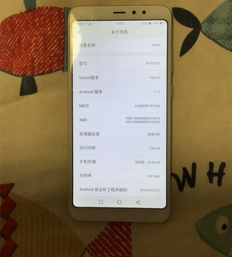 海信哈利212T ,HLTE212T,全网...