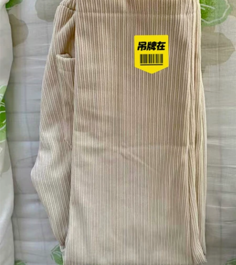 实体店不干了，亏本清仓加绒灯芯绒男裤子秋冬...