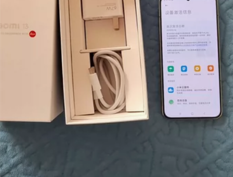 小米13，12+512配件齐全99成新激活...