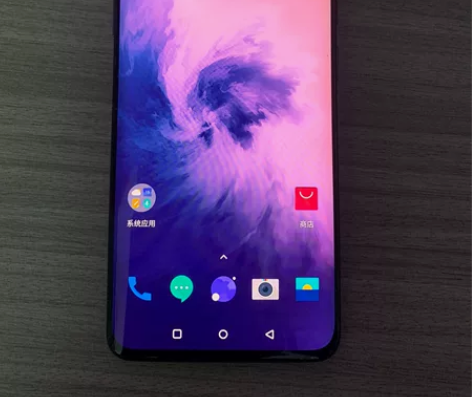 一加7pro,全程使用贴膜带壳,非常新,全...