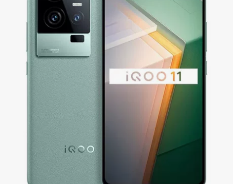 【全新】vivo iQOO 11  全网通...