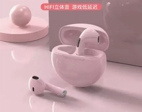 铂典s16蓝牙耳机通用无线适用于苹果OPP...