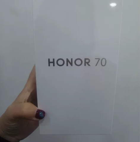 荣耀70，12+256冰岛幻境全新未拆，不...