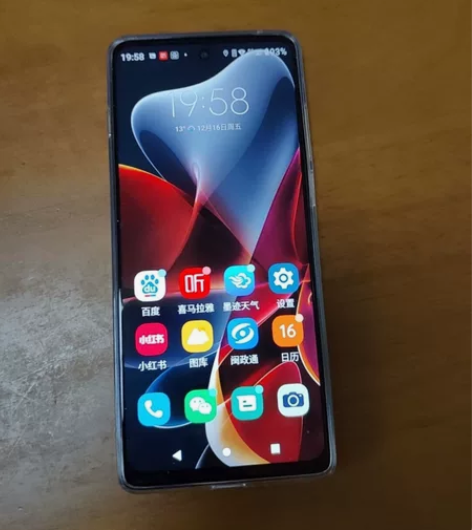 【JD自营直发】摩托罗拉moto edge...