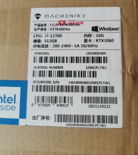 机械师(MACHENIKE)未来战舰水冷游...