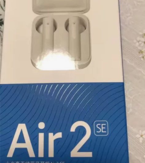 小米无线蓝牙耳机air2 se……全新需要...