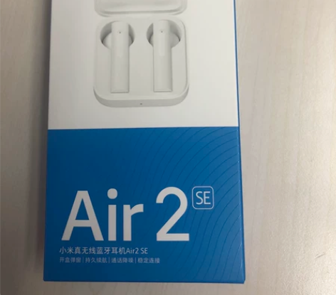 小米蓝牙耳机air 2se 全新未拆封 内...