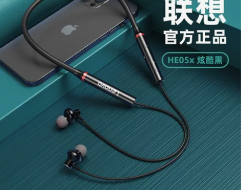 联想无线蓝牙耳机双耳运动跑步颈挂脖头戴入耳...