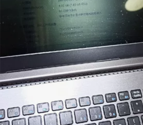 清华同方笔记本电脑锋锐S2K CPU N3...