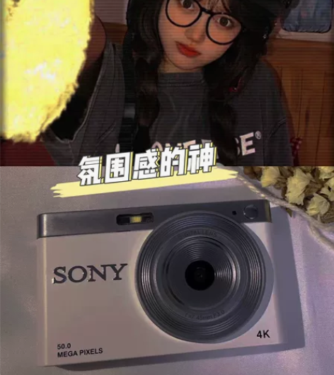 个人出！不是贩子！学生拍照索尼高CCD相机...