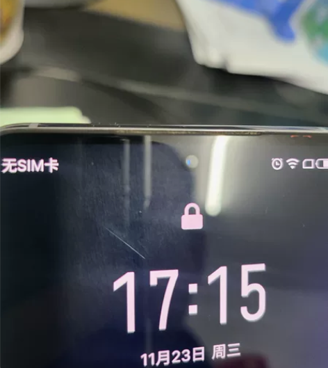 魅族18pro 8+128 银河秘境,20...