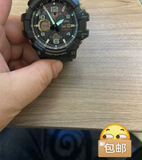 卡西欧小泥王出手，实体店购买，绝对正品，没...