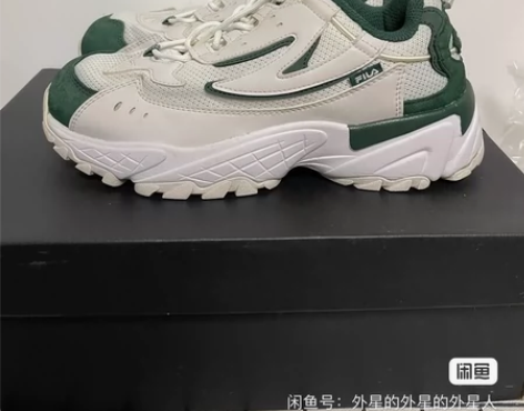 【狂欢价】FILA 斐乐女鞋老爹鞋 秋冬i...