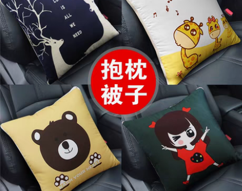 转卖【过年不打烊】汽车车用抱枕一对车内车上...