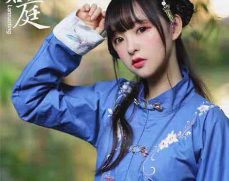 转卖兰若庭汉服 立领金鱼扣 二版流年 基...