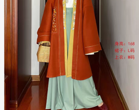 转卖忆朝歌【红柿闲】 全新吊牌未拆！！！ ...