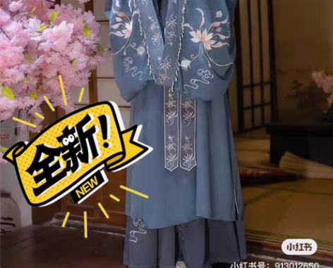 包邮【清疏 西府幽兰】蓝色两件套云肩 M码...