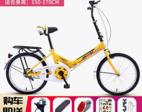 转卖折叠自行车女式成年人减震超轻便携小型2...