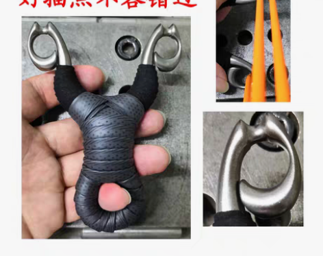 转卖老夏冷弯弹弓鹰眼弹弓半闭口 感兴趣的话...