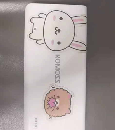 包邮罗马仕充电宝下,功能全新,外表五成新。...