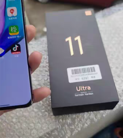 包邮小米11ultra 12+256 ...