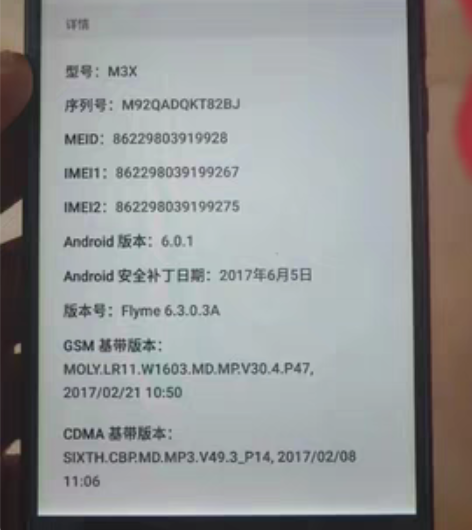诺基亚9pureview内存6+128 问...