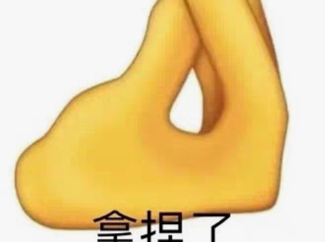 理书 几乎全新甚至是未开封 百年孤独、中国...