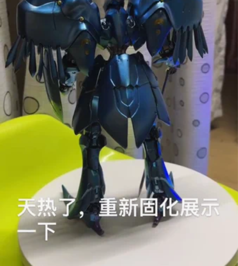 包邮1/100Baubles 五星物语手办...