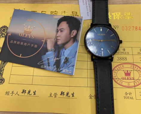 包邮欧利时手表,olevs,抽奖的,便宜出...