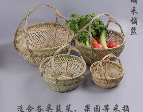 转卖手工竹编篮小竹篮子水果鸡蛋篮子手提青皮...