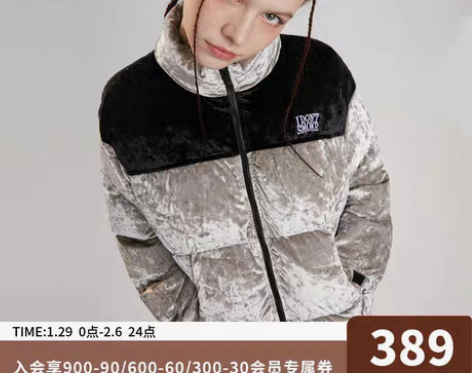 转卖DONSMOKE(DSM) 20AW ...