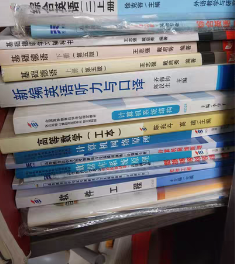 计算机,软件,英语,各类书籍低价处理 感兴...