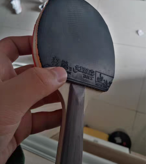 包邮红双喜乒乓球小拍子,银河纪念小牌子地板...
