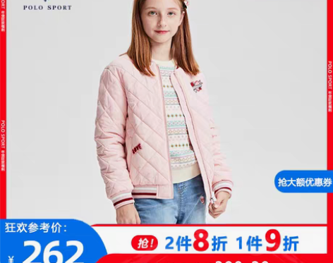 转卖polo sport 女童中大童棉服2...