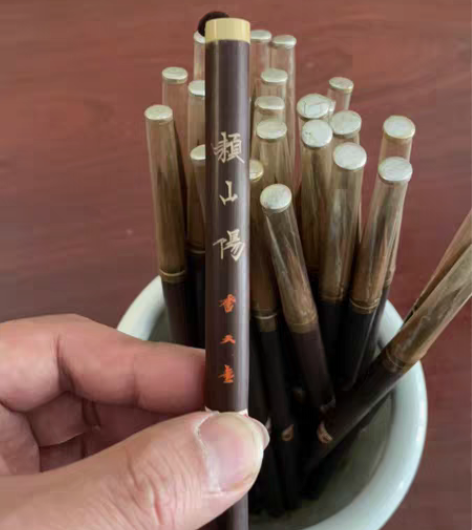 晚清民国狼毫笔单只标价 感兴趣的话点“我想...