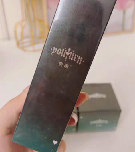 包邮俞唐男士护手霜滋润保湿补水秋冬季防干裂...