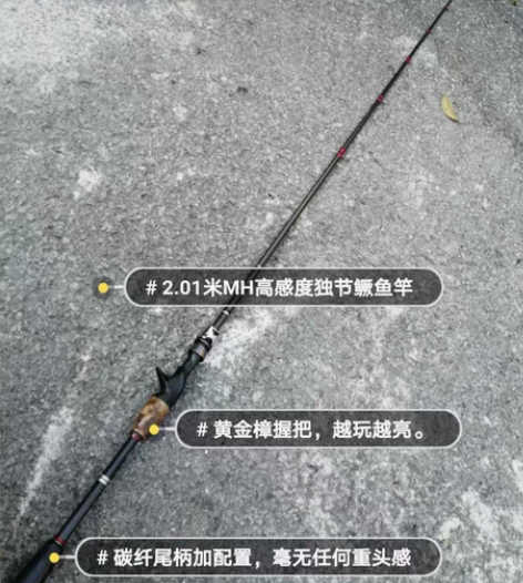 包邮帮路友出Jzz（江之子）路亚工作室高感...