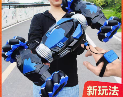 转卖星域传奇 电动车 感兴趣的话点“我想要...