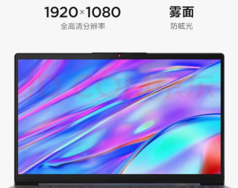 全新未拆封机器：联想（Lenovo） Id...