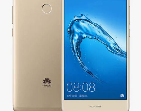 转卖【官方正品】Huawei/华为 畅享7...