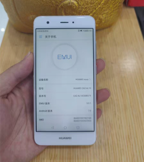 包邮华为nova 4+64G 全原无拆修 ...