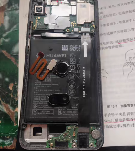 包邮华为nova3i 主板电池中框指纹尾插...