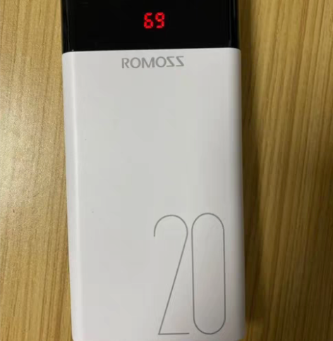 包邮罗马仕20000毫安充电宝LED显示屏...