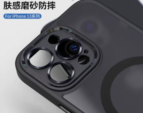 转卖ROCK苹果14Plus磁吸手机壳镜头...