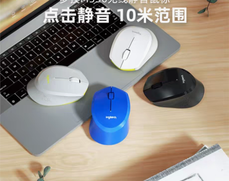 转卖罗技M330静音无线鼠标办公游戏笔记本...