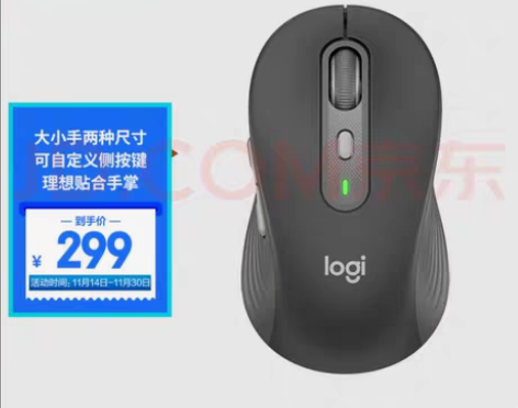 包邮罗技（Logitech）M750 通用...