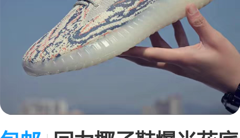 包邮回力椰子鞋爆米花底2022秋季新款透气...