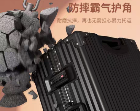 ULDUM行李箱拉杆箱男女高颜值耐用密码皮...