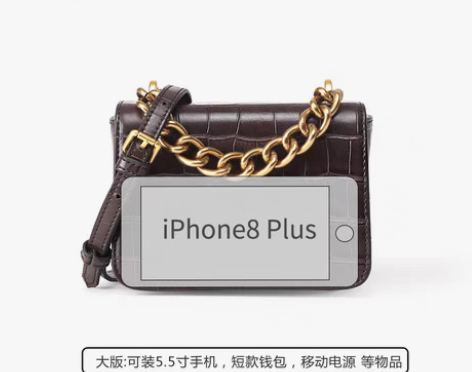 转卖上新小包包女2019新款迷你包高级感洋...